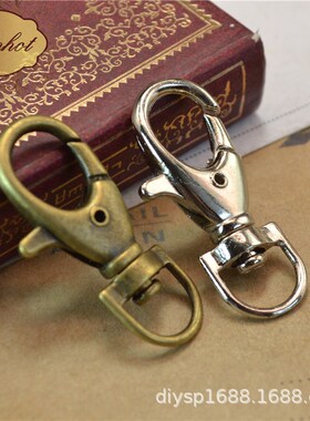 A2212 多色4.5克 复古钥匙扣 狗扣 钥匙挂扣 DIY饰品配件 60个/包