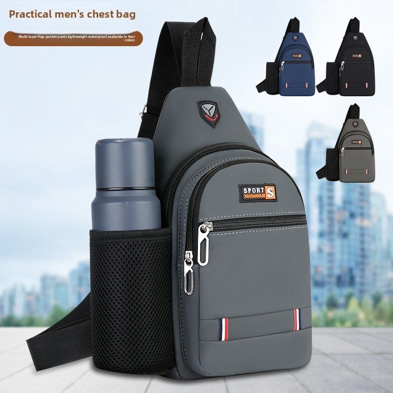 胸袋男士肩斜挎包防水牛津布胸新潮运动休闲小十字袋背包男士包,箱包皮具/热销女包/男包,胸包,淘宝优惠券,粉丝福利购,淘宝优惠卷