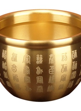 招财进宝百福铜缸纯黄铜米缸聚宝盆摆件客厅家居聚财小铜盆存钱罐