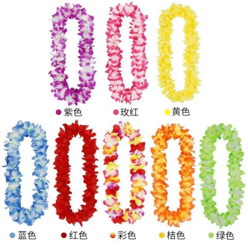 花环挂脖子夏威夷花环草裙舞学生运动会开幕式颁奖颈环公司年会酒