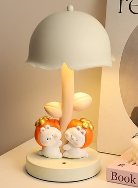 柿柿如意台灯摆件家居客厅房间改造卧室床头柜桌面装饰生日礼物女