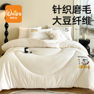 大豆被被芯儿童被子150x200单人双人棉被加绒冬被加厚保暖一米五