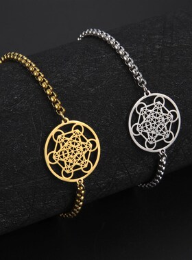 天使印章大天使镂空环中六圈吊坠手链男女士手链两种链条佩戴手链