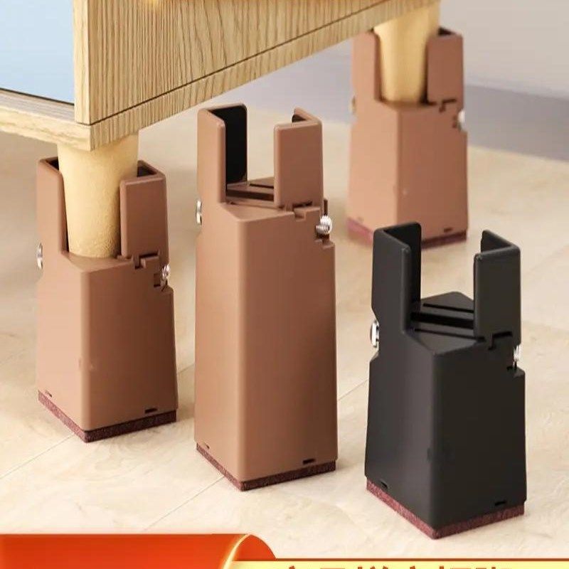 家俱增高垫床脚垫高桌子椅子凳脚套书桌沙发腿防滑垫支撑加高神器,居家布艺,桌布,淘宝优惠券,粉丝福利购,淘宝优惠卷