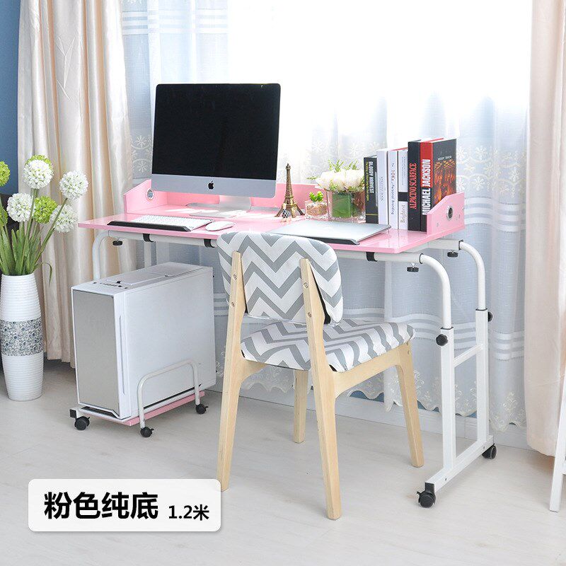 1【厂家】床上双人电脑桌台式用简约现代可移动笔记本电脑桌