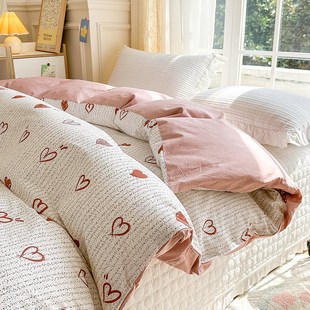 纯棉被套全棉单件150x200x230单双人被罩学生宿舍被单四件套