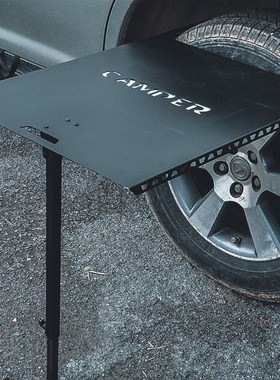 轮胎桌露营轮胎桌户外轮胎桌GIT战术轮胎桌可折叠收纳轮胎桌轮胎