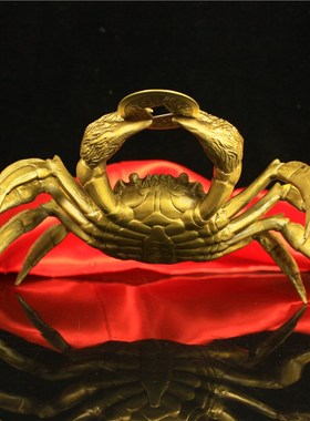 纯铜螃蟹摆件横财螃蟹八方来财铜金钱螃蟹蟹创意家居装饰摆件工艺