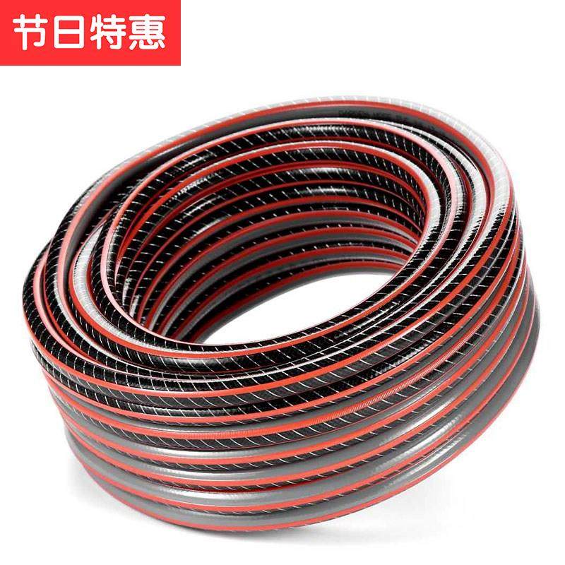 管子细浇水管软管家用浇花园管4分洗车p塑料四分自来水胶管i防冻