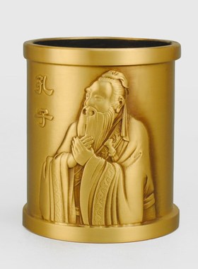 纯黄铜笔筒孔子笔筒摆件孔孟之道办公室桌面书房客厅创意雕刻礼物