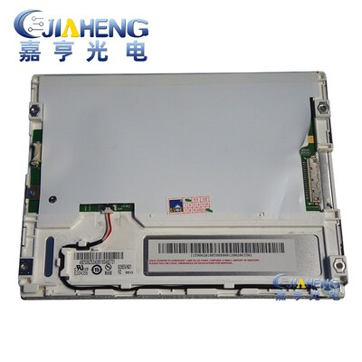 6.5寸G065VN01 V2 G065VN01 V.2 LED高亮度液晶屏工业宽温显示屏