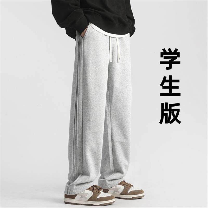 青少年春秋直筒裤子男孩12初中学生休闲长裤15岁大童男装运动卫裤