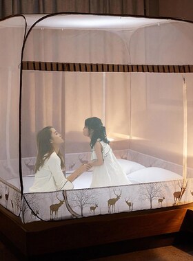 2024新款免安装蒙古包蚊帐家用三开门无需支架防摔儿童方便拆洗