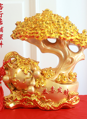 新店开业礼物高档招财收银台装饰前台摆设新家搬迁送礼工艺品摆件