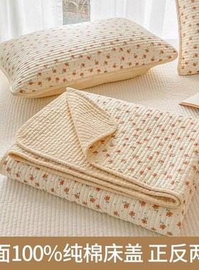 2024新款双面纯棉床盖单件夹棉全棉榻榻米床单三件套加厚防滑垫单