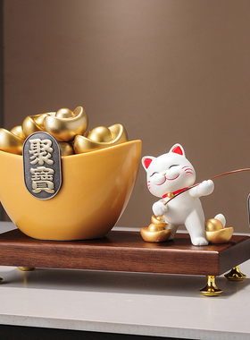 招财猫聚宝盆摆件新中式乔迁开业礼物客厅酒柜前台聚财装饰品摆设