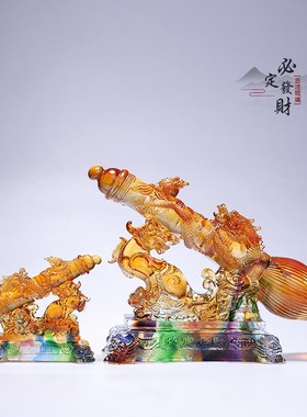 琉璃文昌笔招财摆件客厅书房办公室桌面装饰工艺品乔迁开业送礼