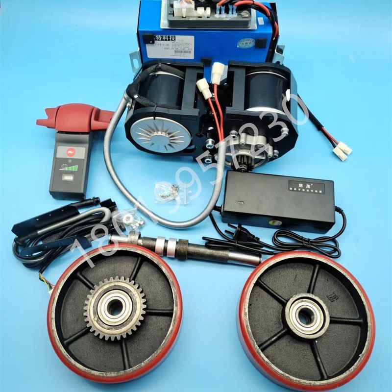 电动叉车搬运车改装整套双电机锂电驱动配件2吨地牛电动行走套件