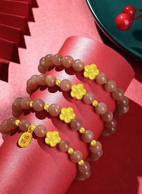 天然太阳石水晶手链女生地摊爆款小桃花招财纳福手串闺蜜手链礼物