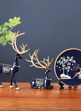 新中式创意福鹿玄关酒柜招财摆件家居软装饰品送新人乔迁结婚礼物