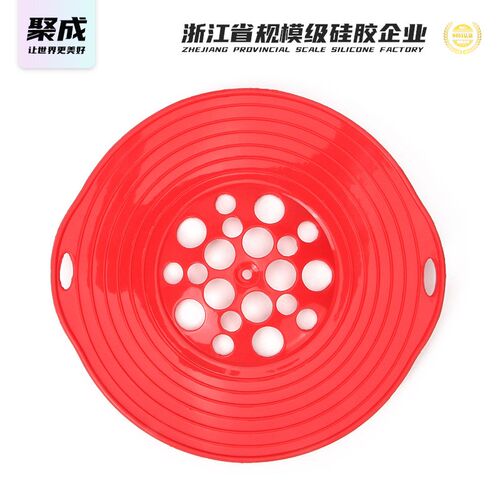 硅胶防溢盖防尘防溅耐高温锅盖透气孔止沸盖食品级加厚厨房小工具