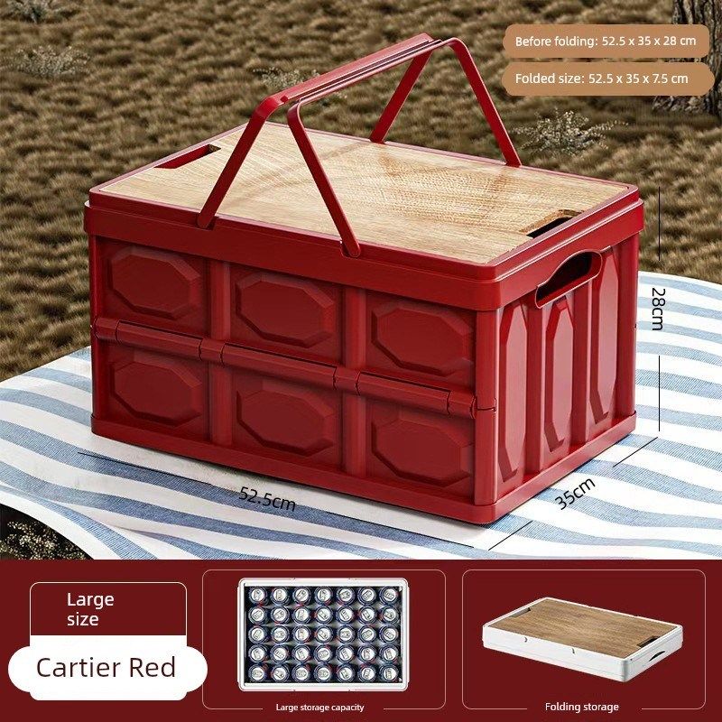 户外露营式收纳箱可折叠红色便携式收纳箱车辆后备箱木盖手组织箱,户外/登山/野营/旅行用品,露营折叠箱,淘宝优惠券,粉丝福利购,淘宝优惠卷
