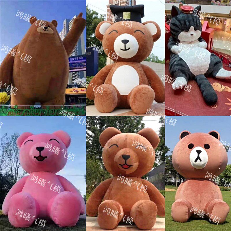 广场巨型充气卡通户外固定毛绒玩偶气模来图制作模型充气玩具商场