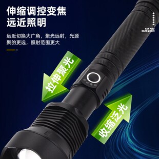 新款超亮充电手电筒强光聚光炮十万流明远射户外便携长续航p70