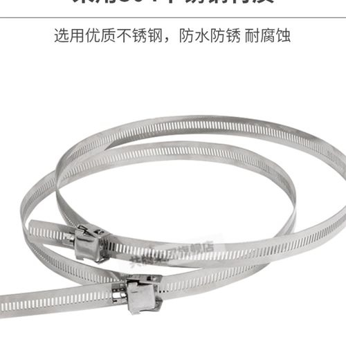 新品灯30电线不锈钢喉箍扎带4放抱箍速加厚灯具喉箍18加宽杆卡箍