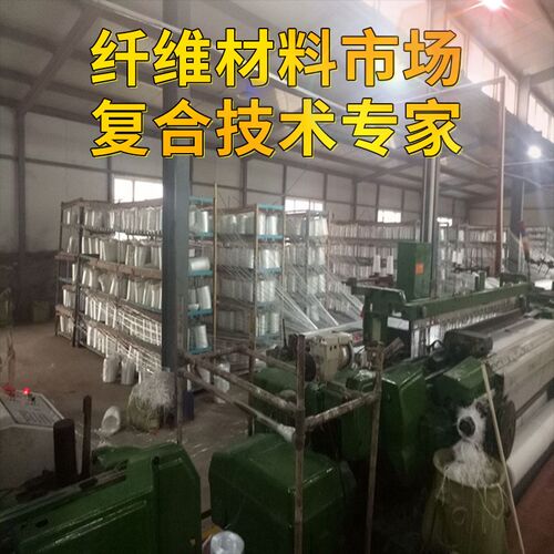 无碱玻璃纤维布 高强玻璃纤维布玻璃纤维方格布布