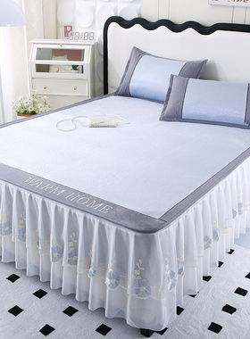 2024新款高档A类抗菌刺绣冰丝席三件套可拆卸洗床裙款空调软席子