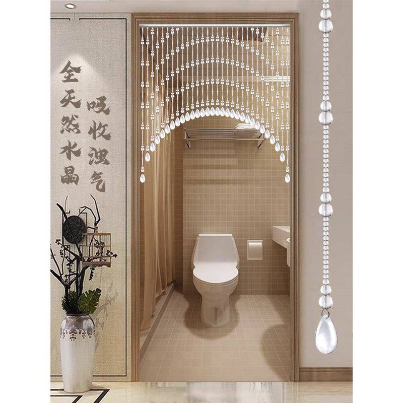 天然水晶珠帘葫芦门帘隔断入户门白对门间卫生卧室厕玄所OYV关全