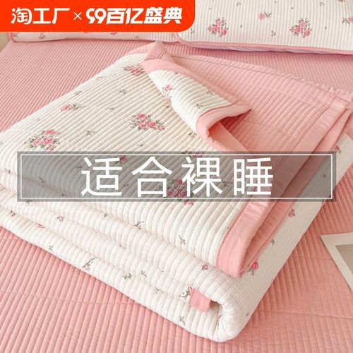 新款夏季泡泡棉床盖单件非全棉榻榻米夹棉床单炕盖褥子三四季通用