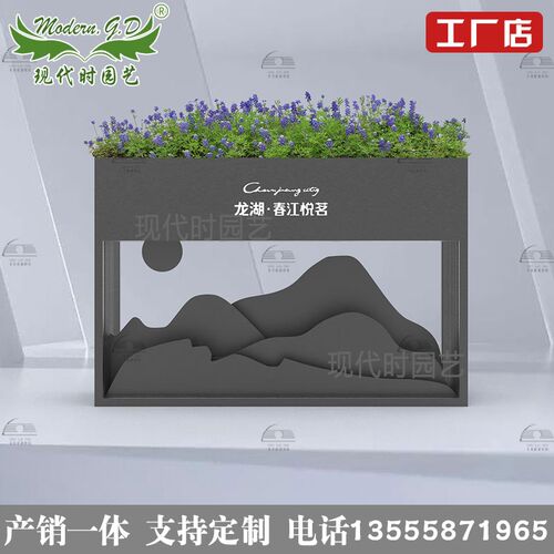 别墅庭院镀锌板花箱户外花坛外摆围栏装饰铁艺花槽厂家支持定制