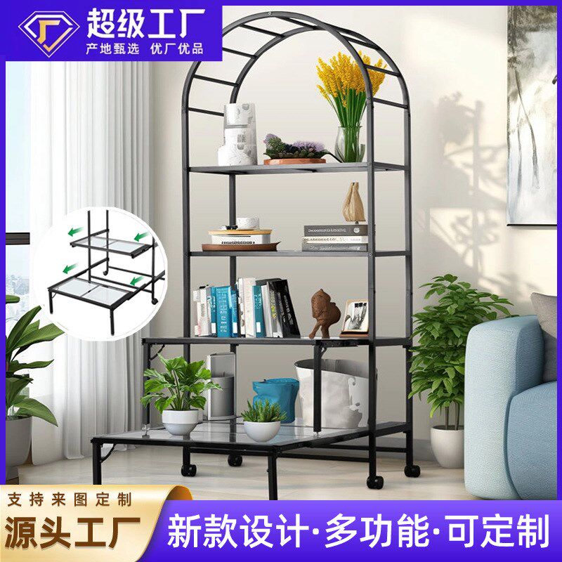 花架子阳台客厅落地式移动简约现代多肉花盆架铁艺层架窗台置物架