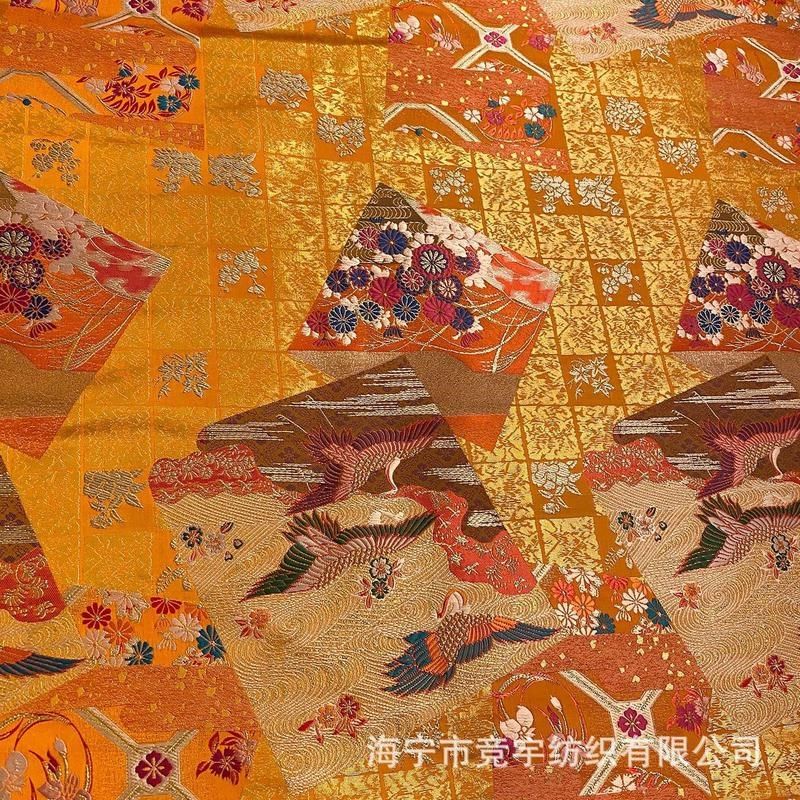 150cm布料和风织锦缎云锦日式新款diy金线