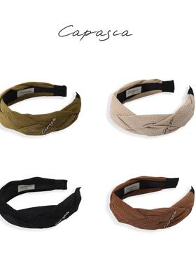 capasca（卡帕萨）小众设计麻花高颅顶发箍