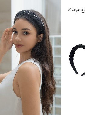 capasca（卡帕萨）简约珍珠发箍编织简约宽边头箍法式发箍黑色百