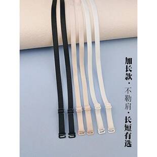 小 透明隐形胸衣 内衣肩带可以露在外面 可以用十字背胸罩肩带