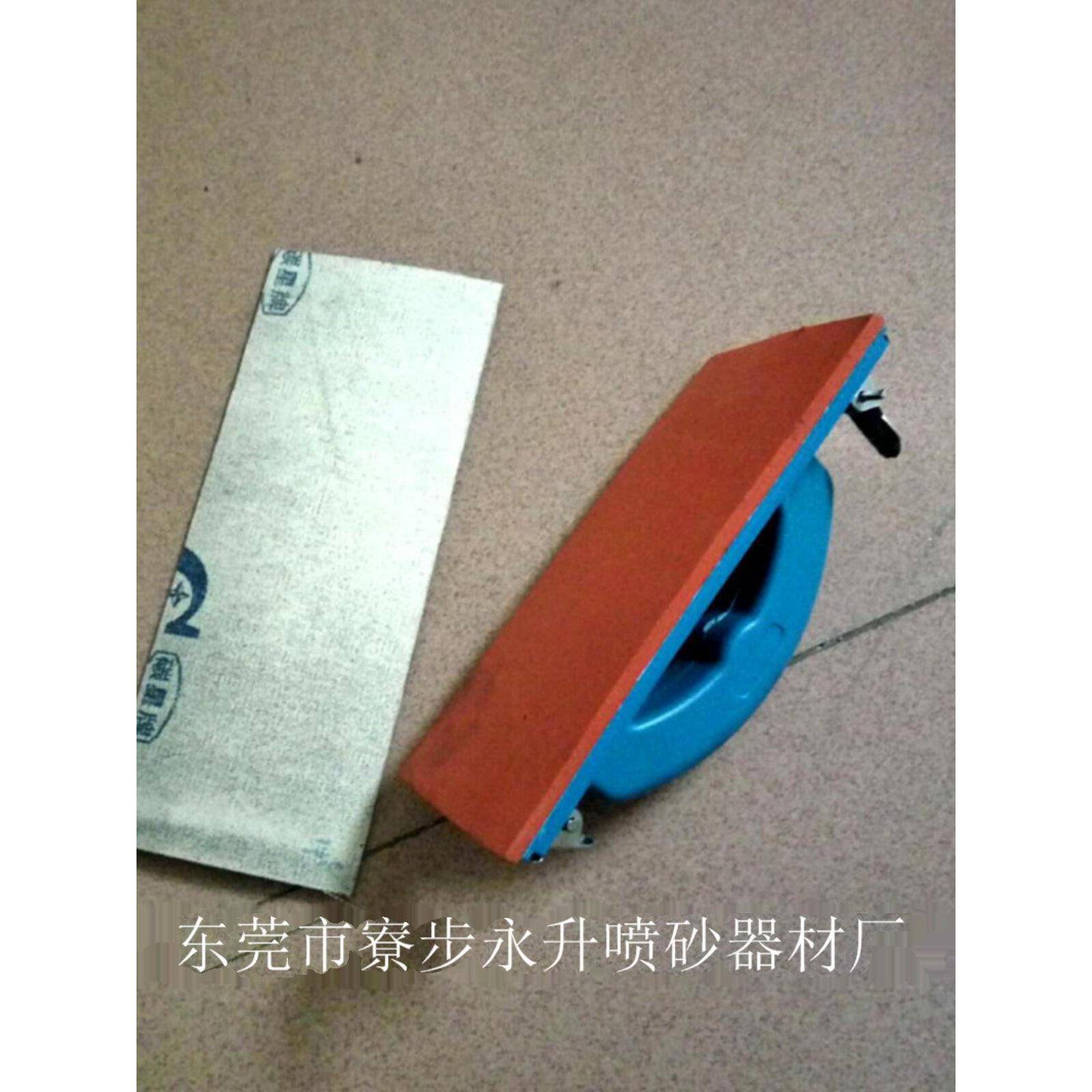 砂光机手压板碳星石墨布 三角拉丝机压板 拉丝机专用压板带润滑布图片