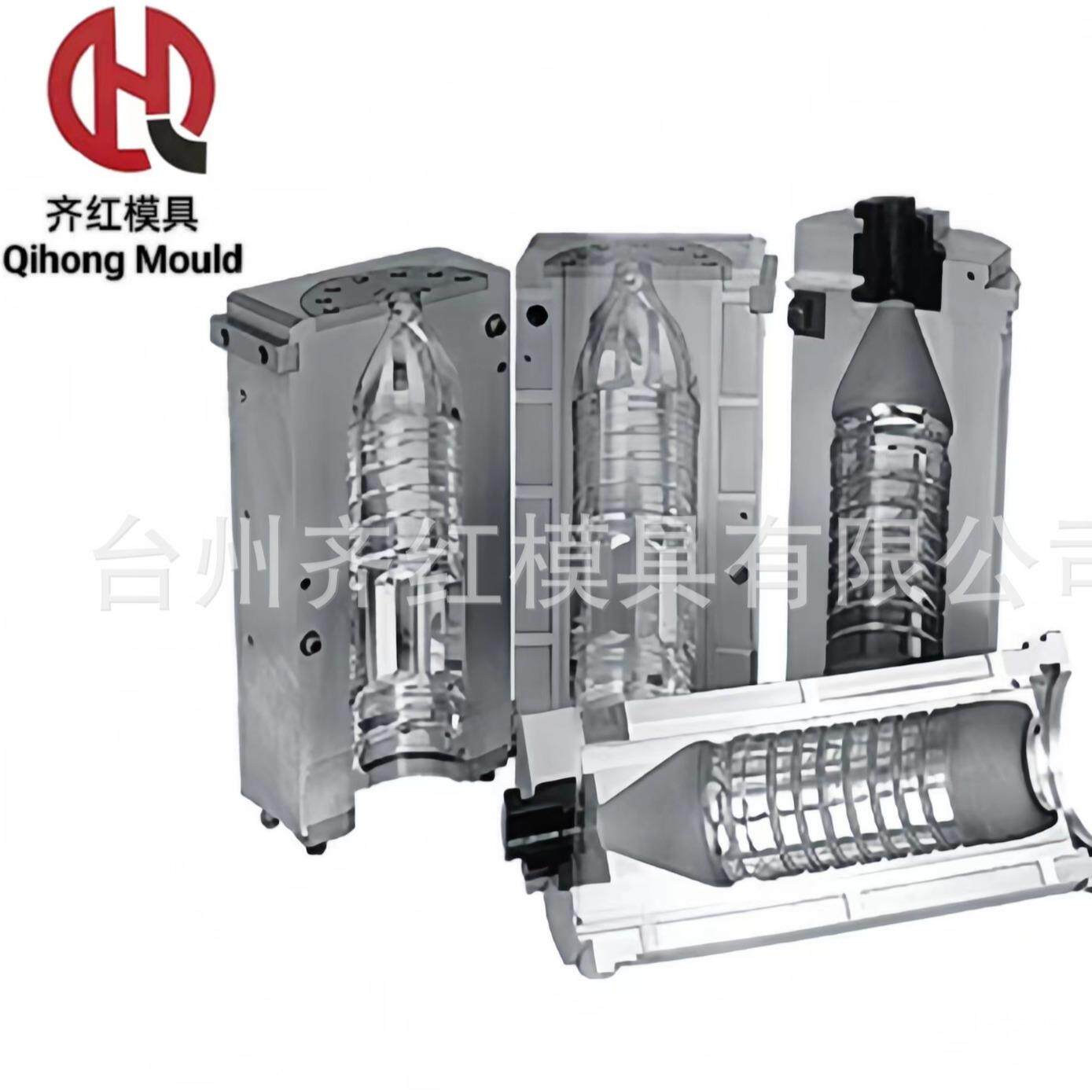 PET瓶坯模具PP矿泉水瓶模具PC管胚模具注塑模具瓶模