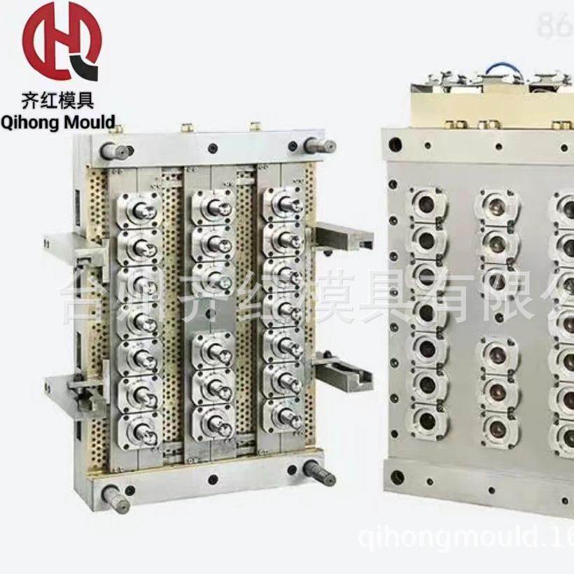 广口注塑机瓶胚食品罐管胚模具塑料模具热流道针阀模具瓶胚厂家