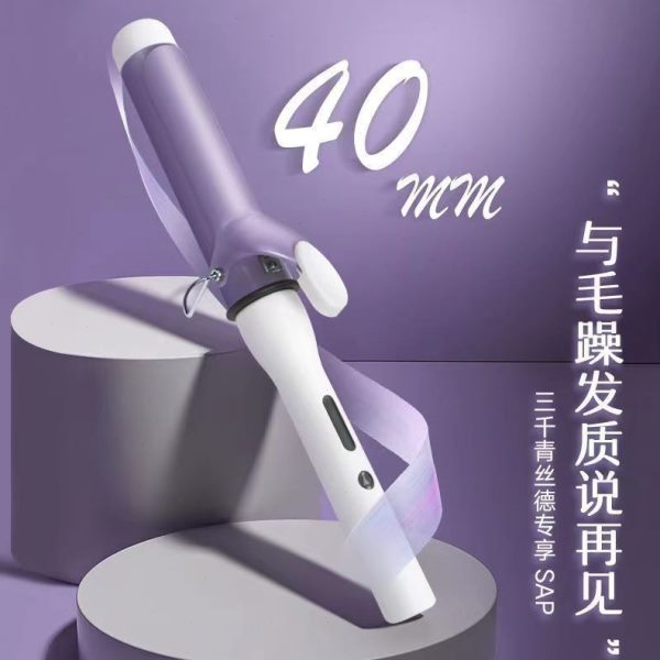 新款大号40mm电动超大卷波浪卷发棒负离子家用不伤发懒人卷发神器