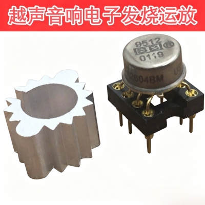 金封OPA2604BM美国产双运放 提升AD827JN MUSES02 MUSES01 NE5532