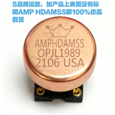 OPJL1989美国产 单运放提升AMP9927AT NE5534 OPA627BP AD797 847