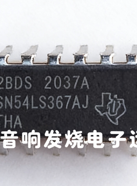 SN54LS367AJ 全新原装拍前询价