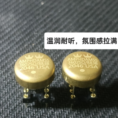 MP HDAMSS3602SQ/883B SS3602SQ美国产USA 双运放升级HDAM9988SQ