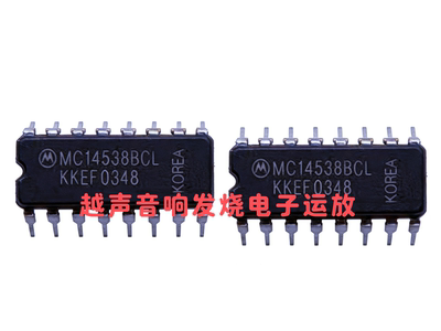 MC14538BCL全新原装拍前询价