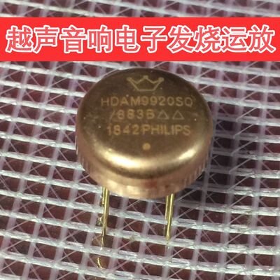 新版本正品双运放HDAM9920SQ 荷兰产升级OPA2604AP NE5532 AD827