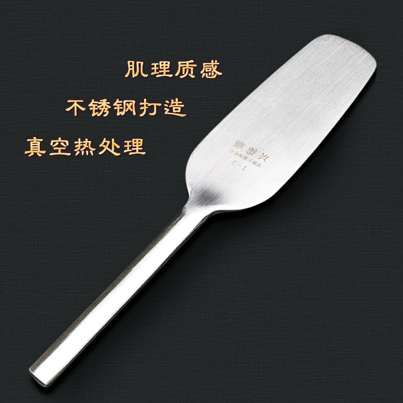 重庆不锈钢砖刀双面砌刀 泥刀泥工瓦刀 泥匠砍砖头建筑瓦工工具